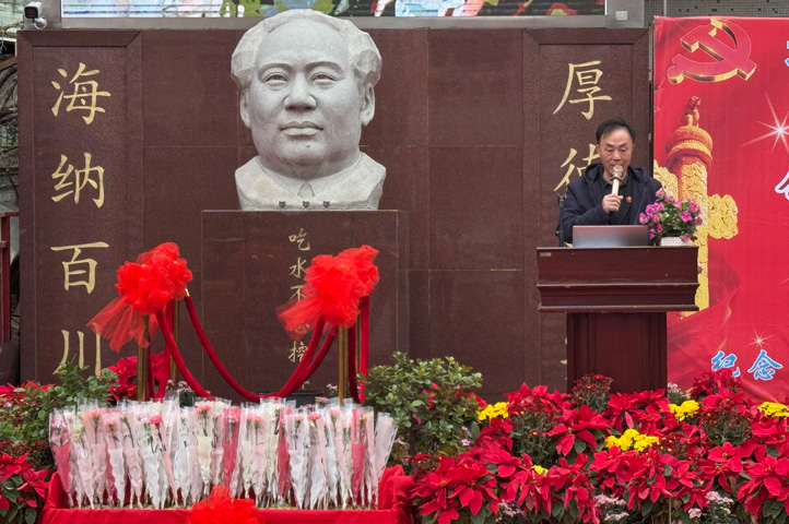 07-董事長致詞.jpg
